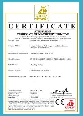 Punching Machine Certificates