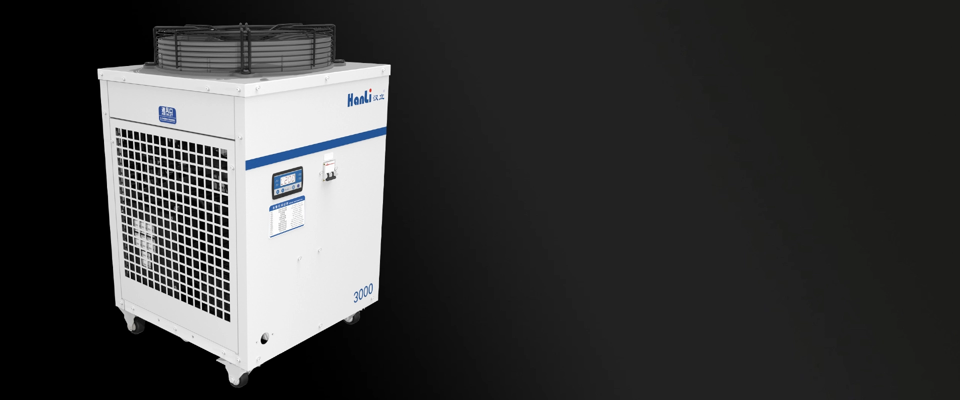 Fiber Laser Cutter Water Chiller