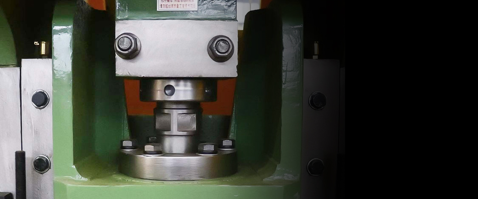 Ram in Electric Punch Presses