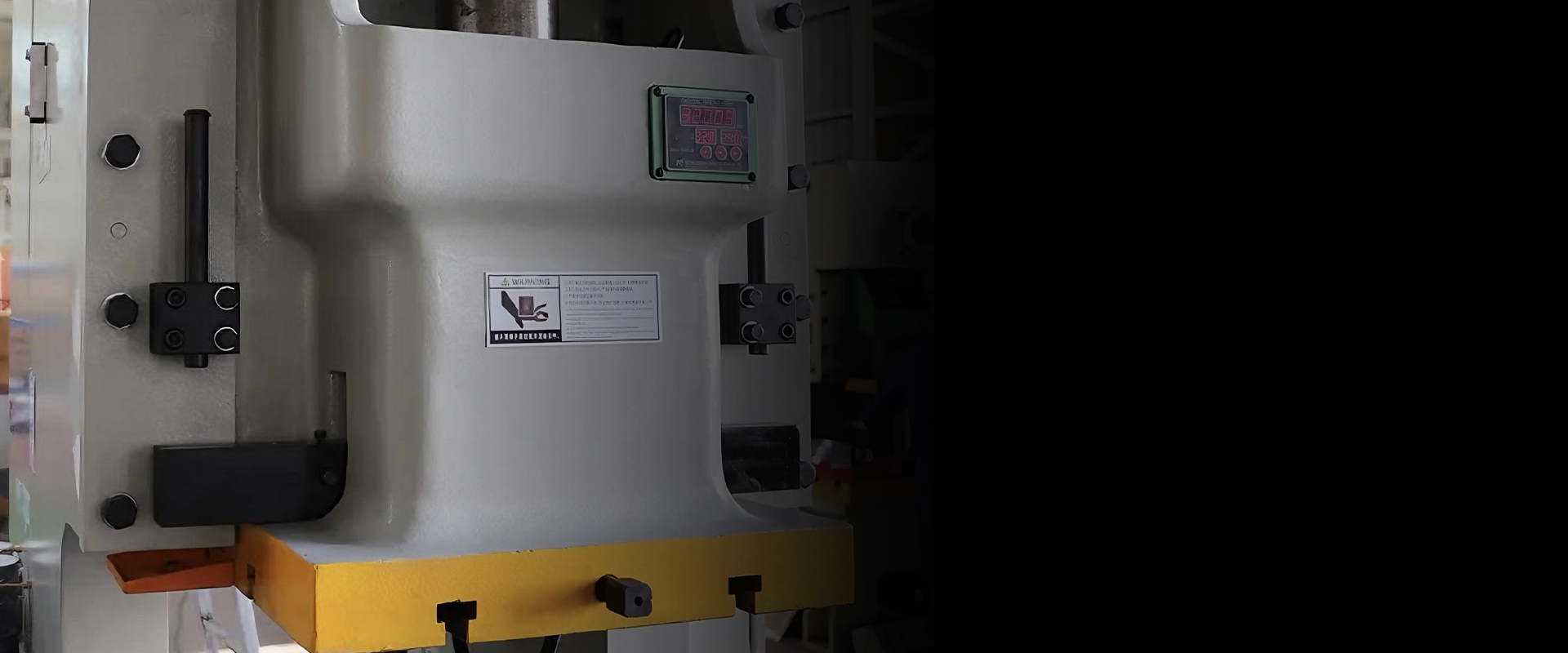Ram in Single-Point Pneumatic Punch Presses