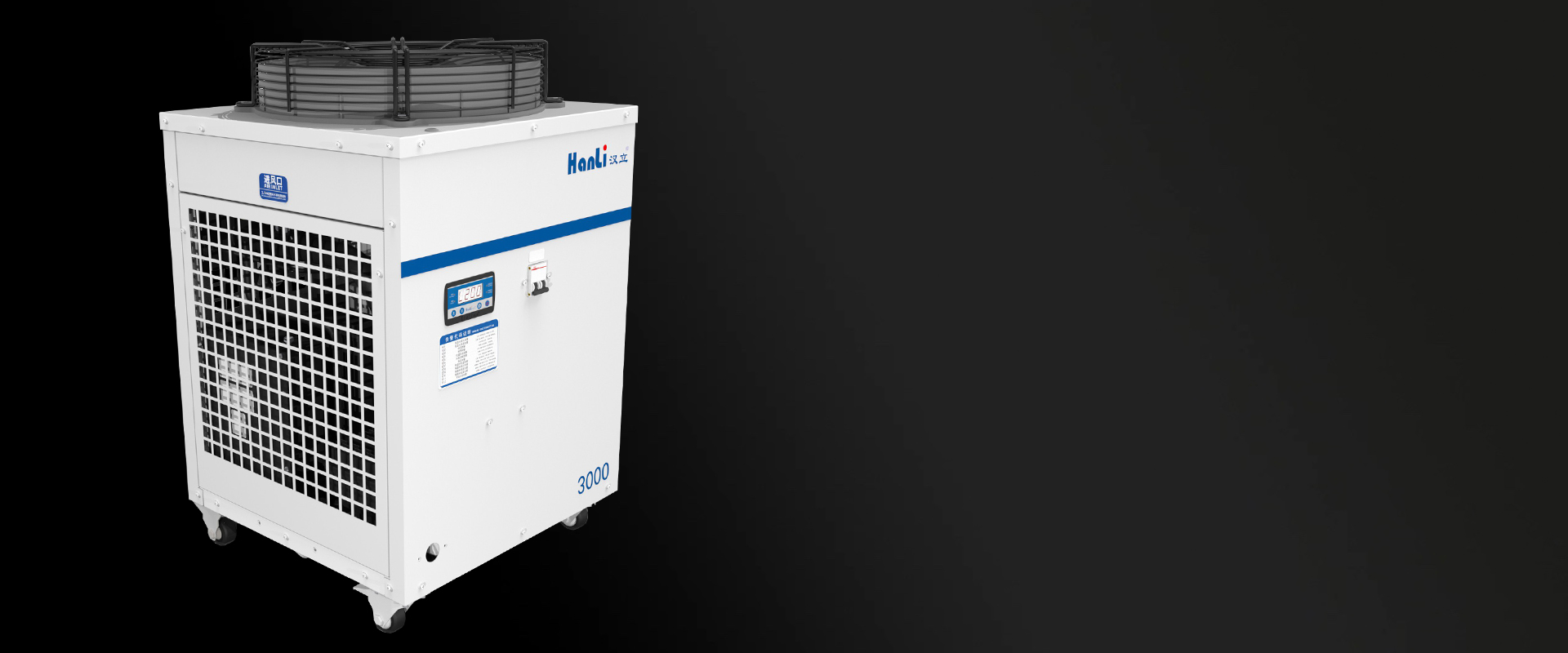 Fiber Laser Cutter Water Chiller