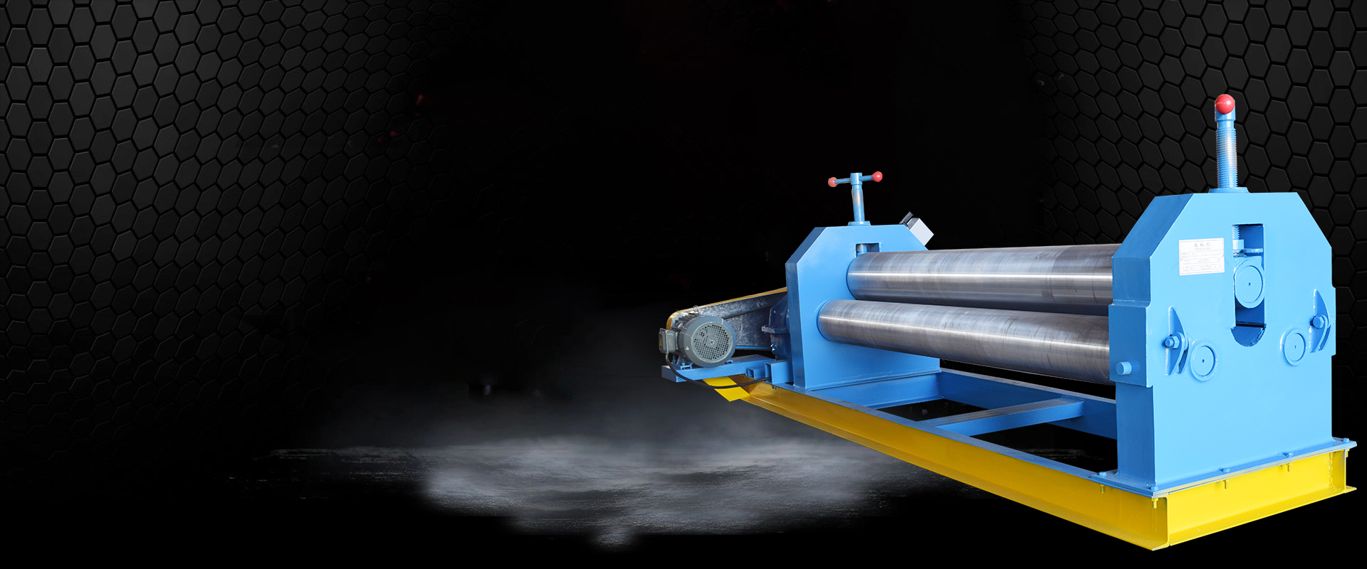 Manual Three-Roller Rolling Machine