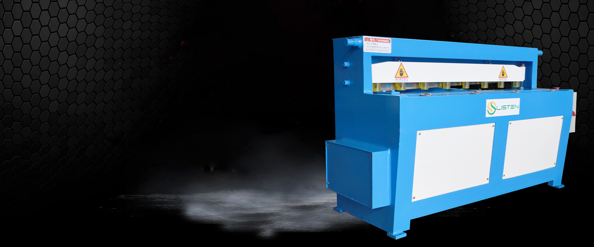 Small Electric Shearing Machine