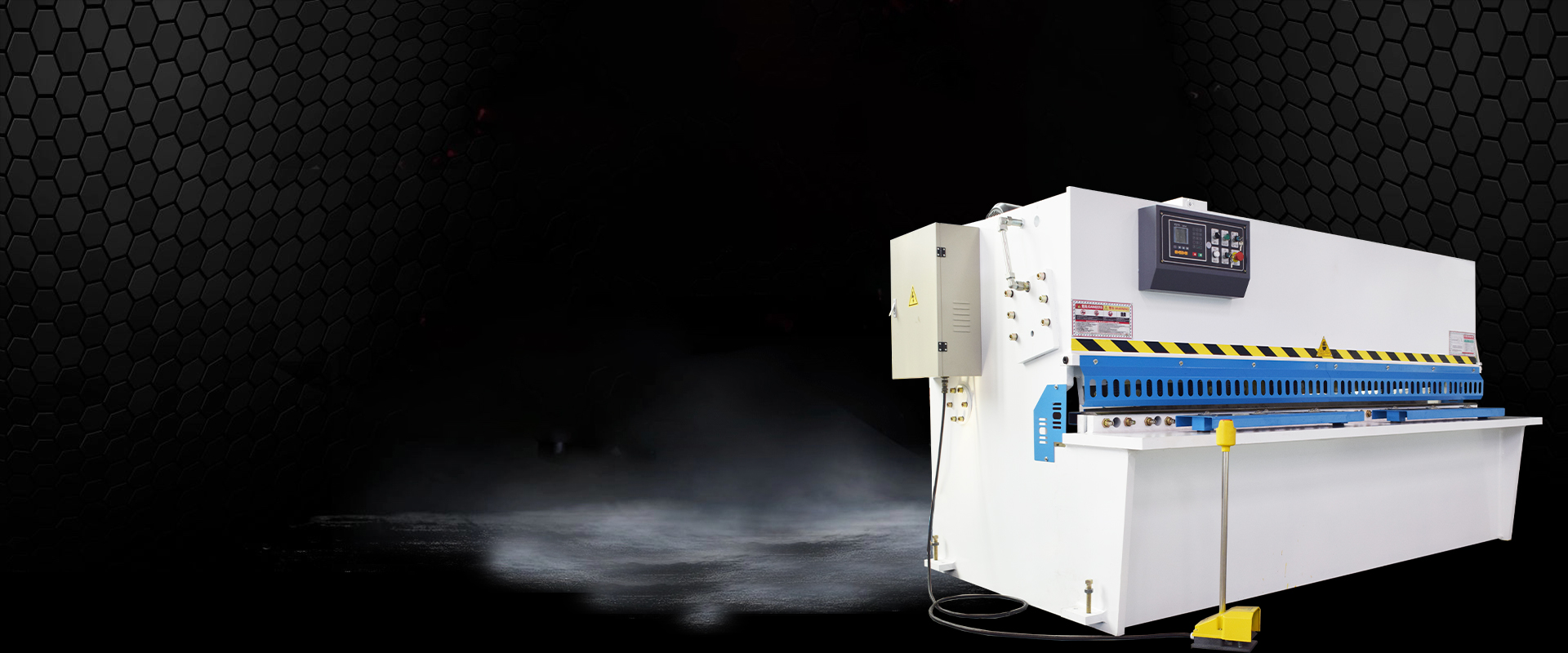 Swing Beam Shearing Machine