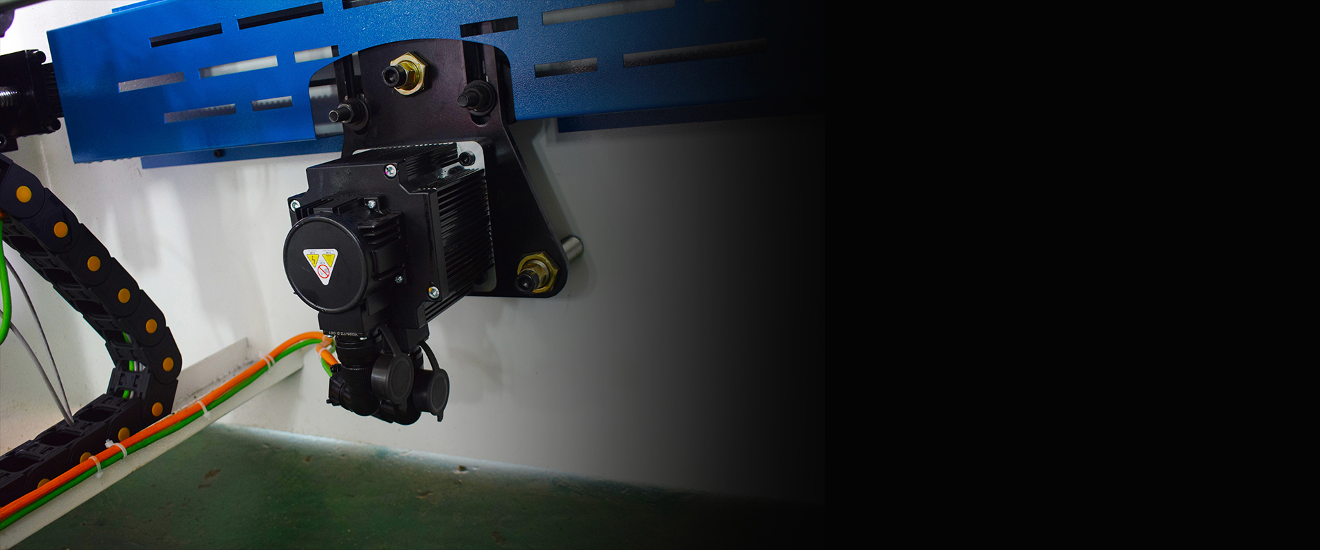 Servo Motor