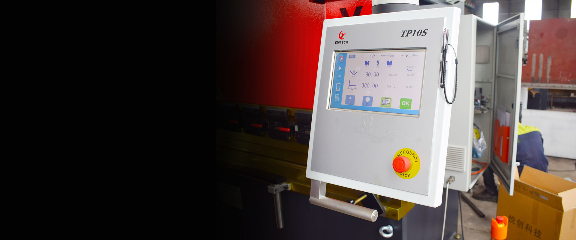 TP10S Control System of Torsion - Shaft Synchronized Press Brake